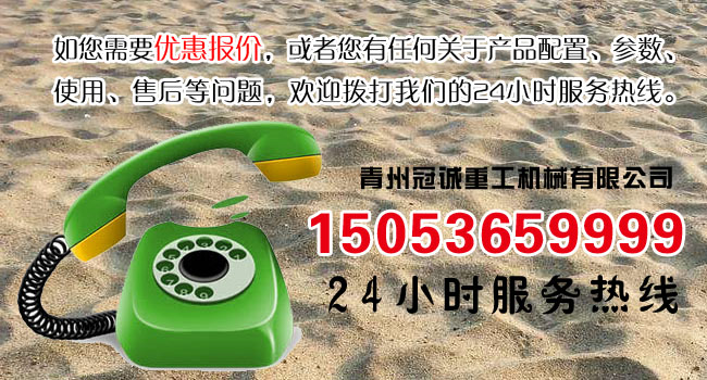 全套水洗沙設(shè)備多少錢？